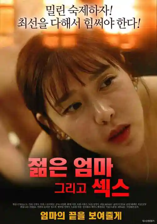 熊出没重返地球 光头强特辑
